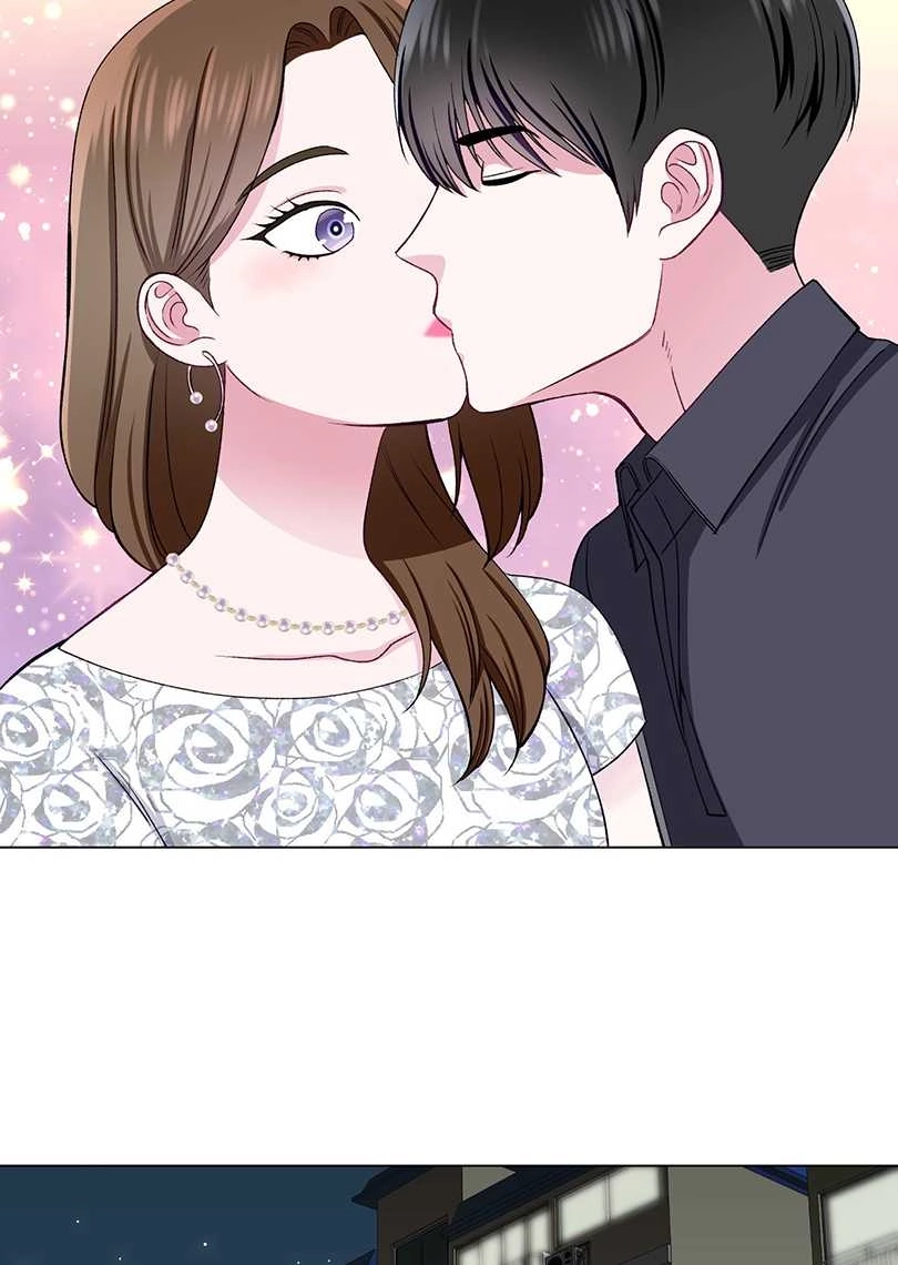 《不纯的同居》第42话 第73页