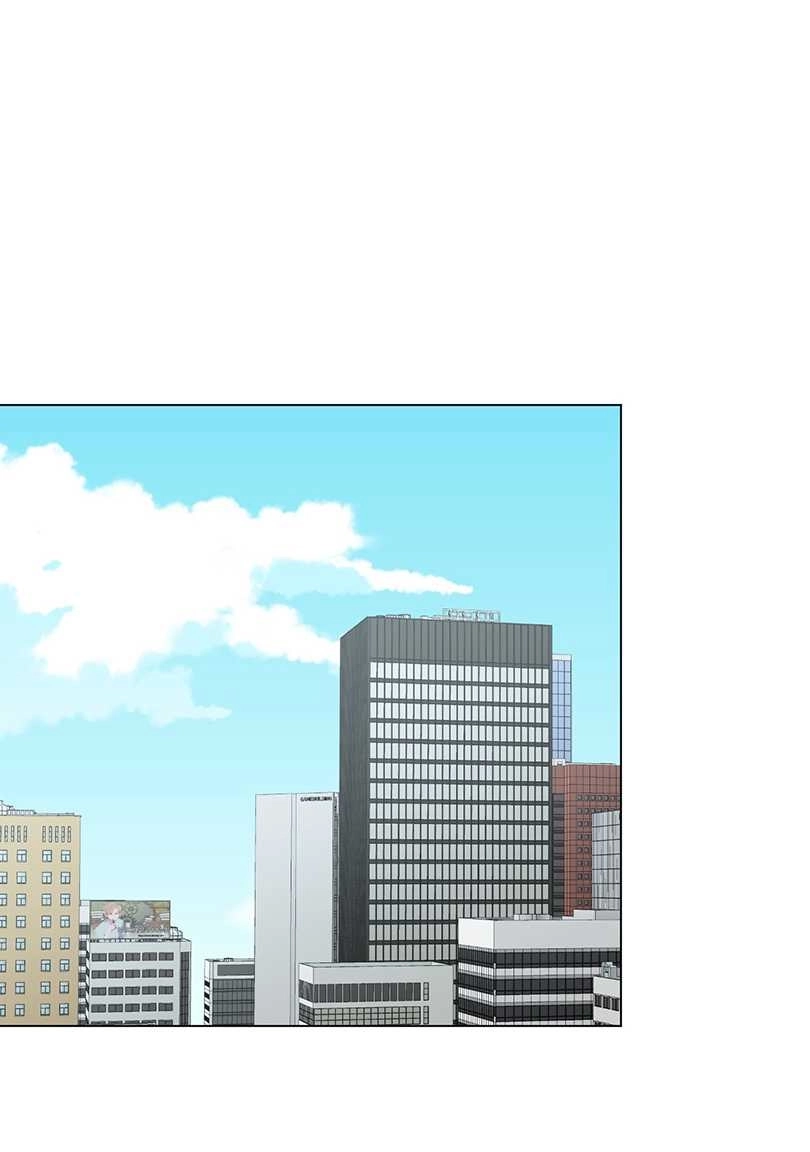 《不纯的同居》第43话 第45页