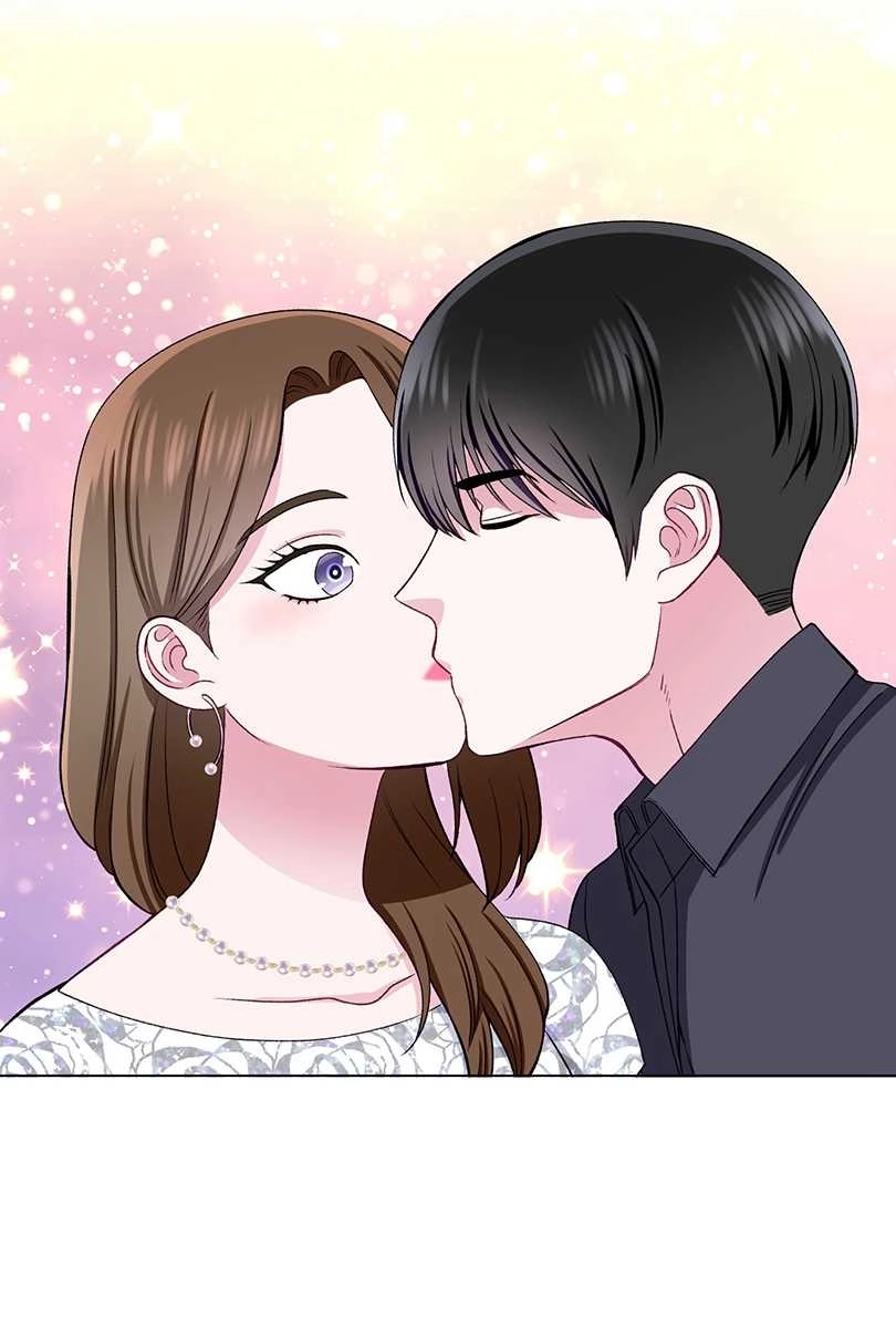 《不纯的同居》第43话 第2页