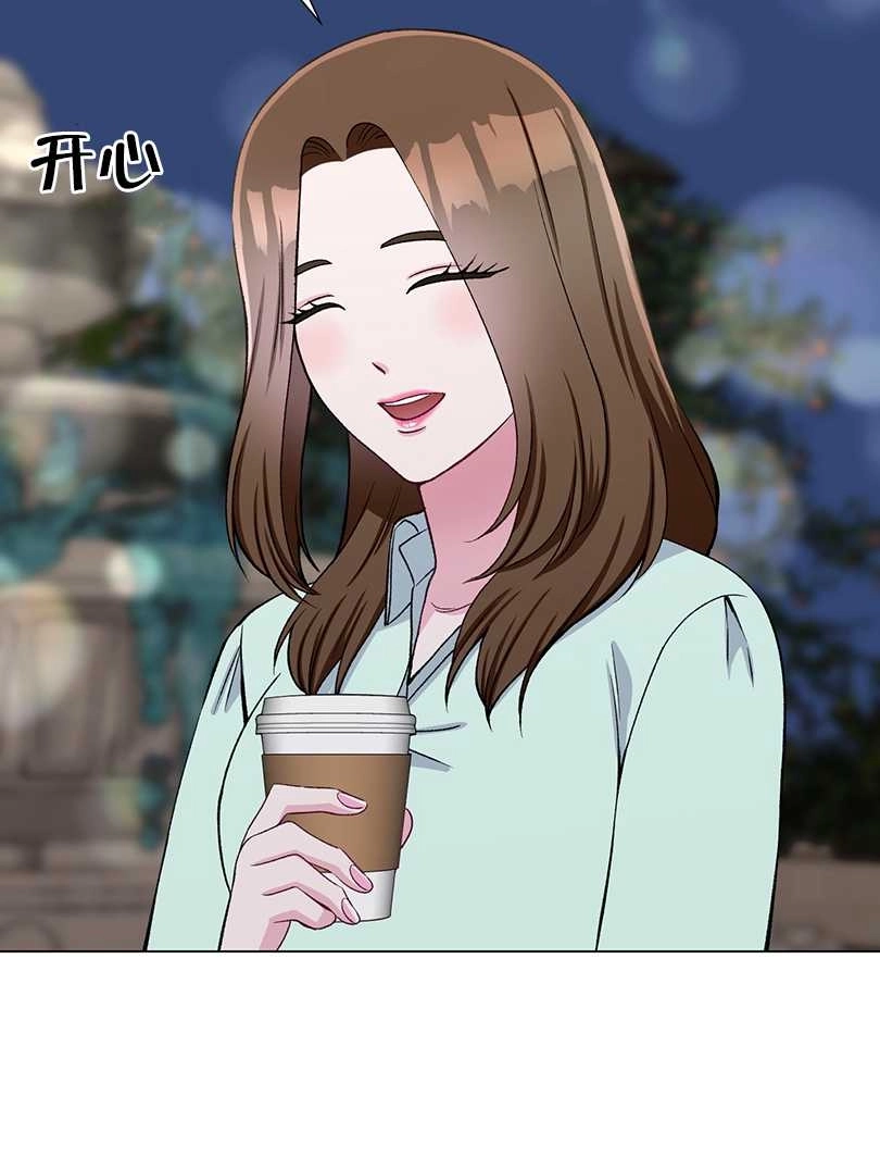 《不纯的同居》第44话 第63页
