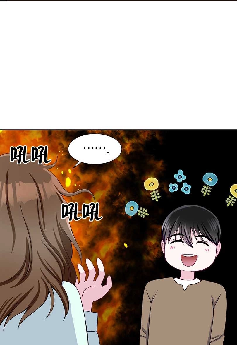 《不纯的同居》第44话 第27页