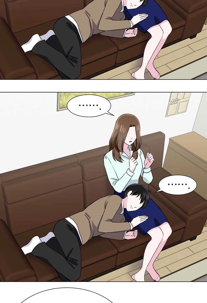 《不纯的同居》第45话 第44页