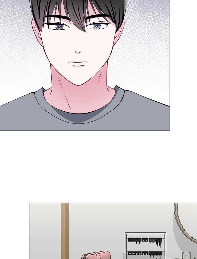 《不纯的同居》第45话 第66页