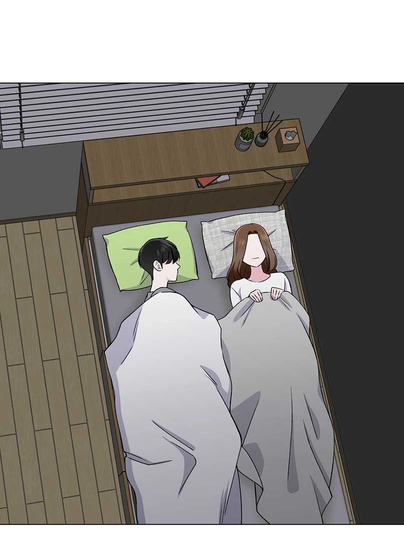 《不纯的同居》第46话 第18页