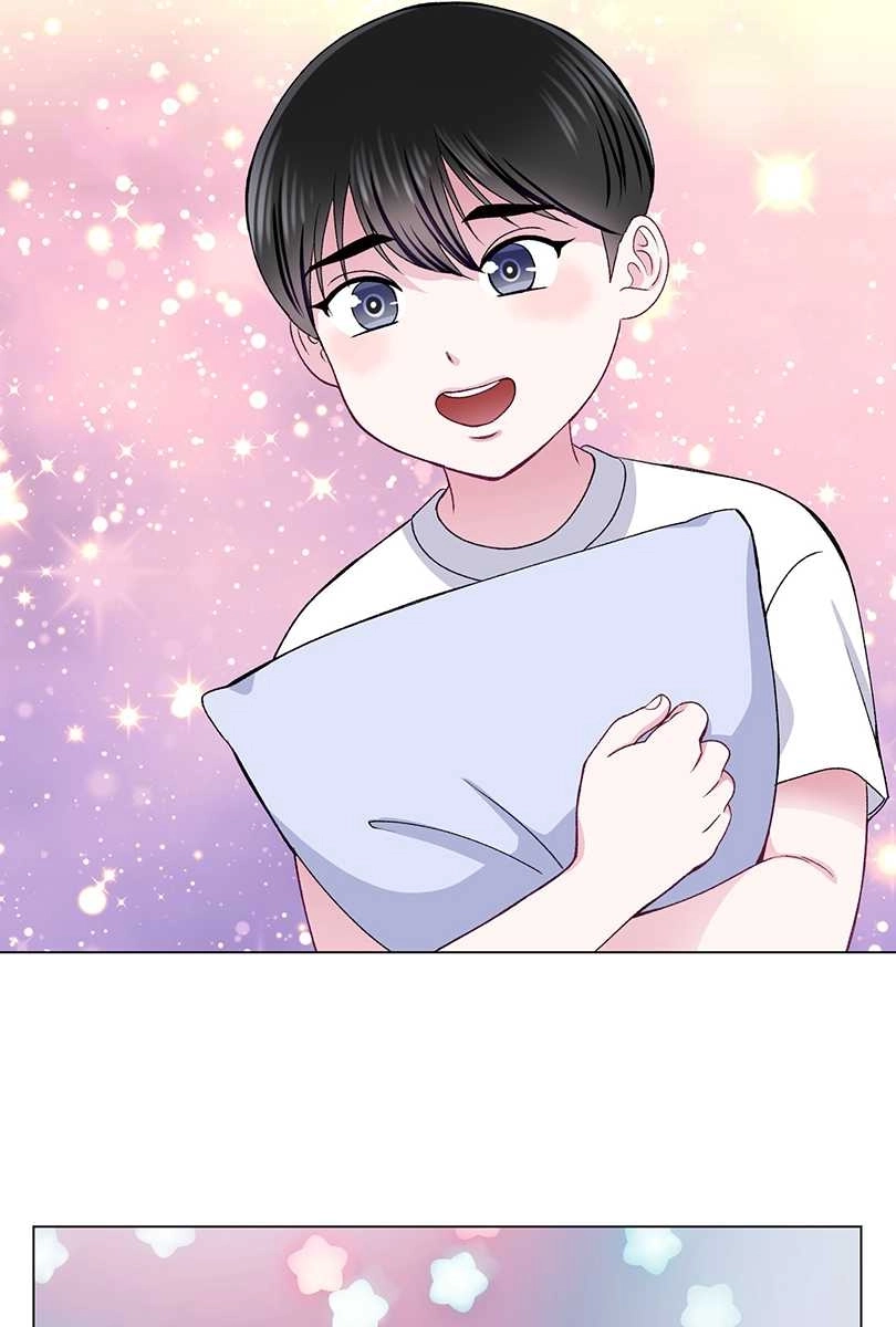 《不纯的同居》第46话 第7页