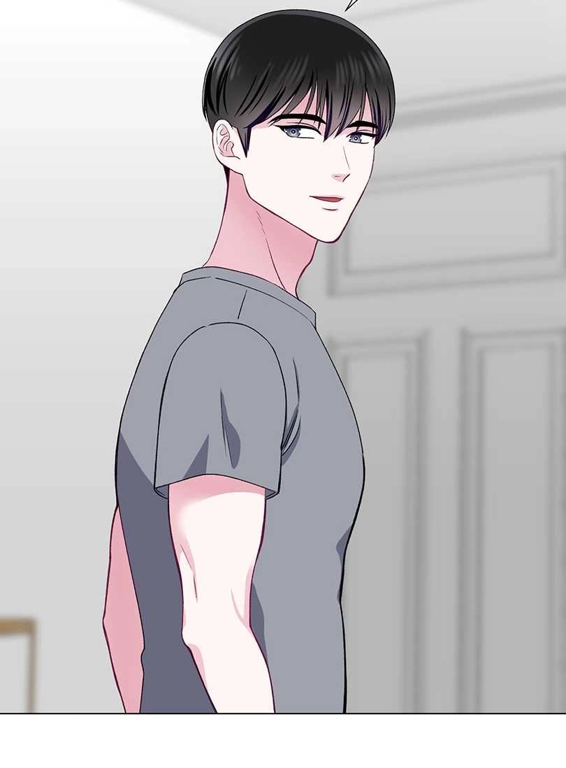 《不纯的同居》第46话 第39页