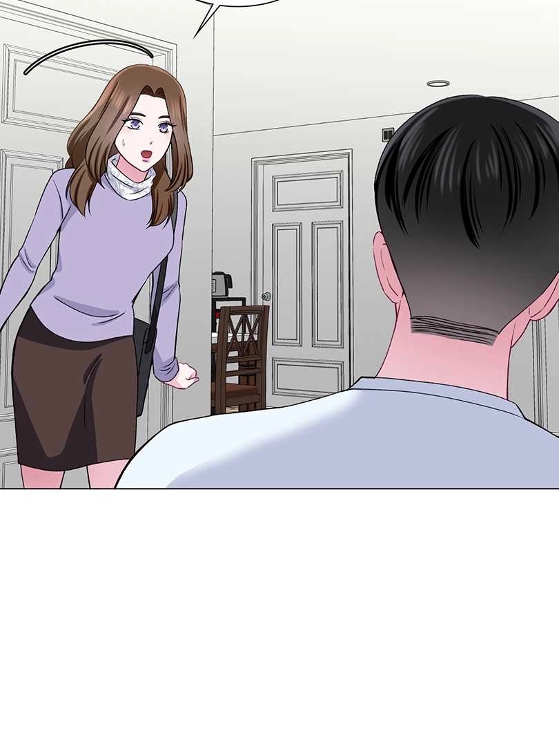 《不纯的同居》第47话 第27页