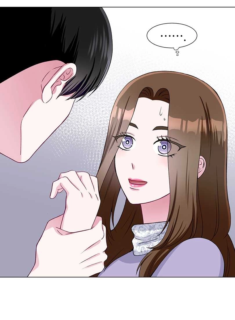 《不纯的同居》第47话 第71页