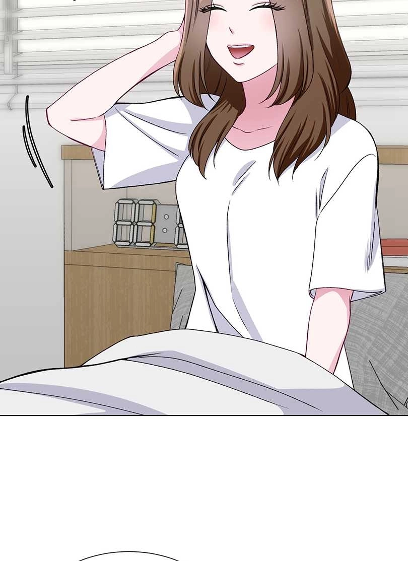 《不纯的同居》第48话 第20页