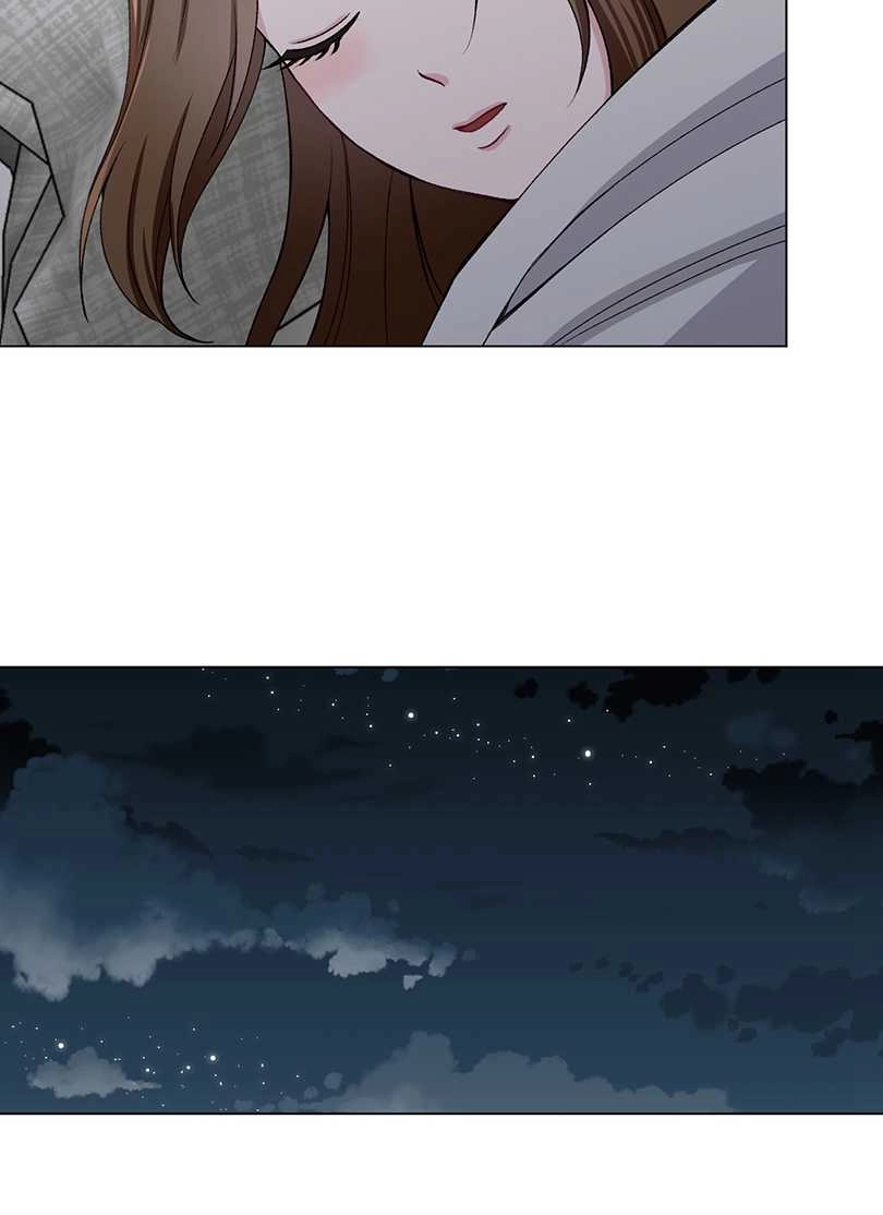《不纯的同居》第48话 第17页