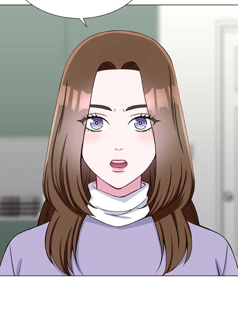 《不纯的同居》第48话 第3页