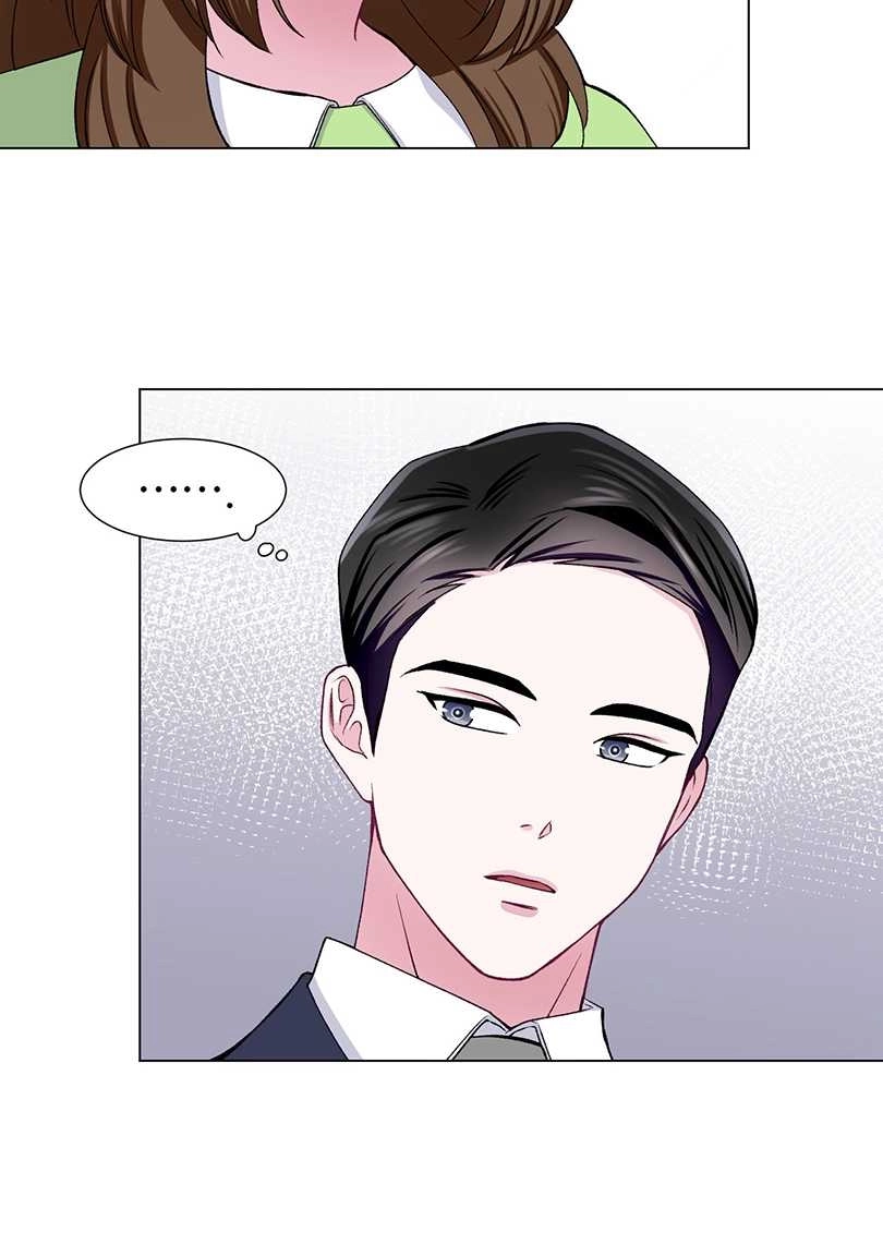 《不纯的同居》第49话 第67页