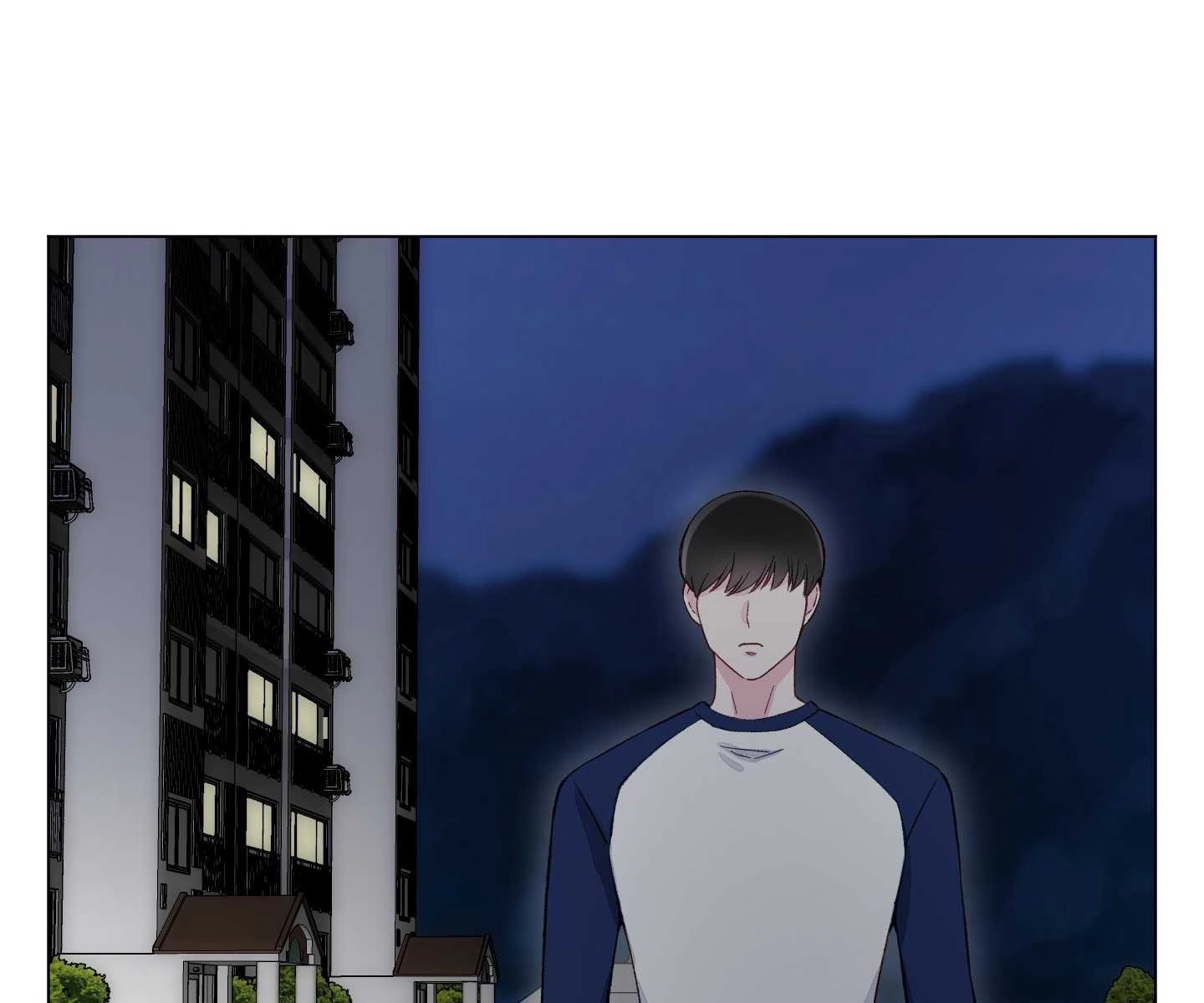 《不纯的同居》第05话 第32页