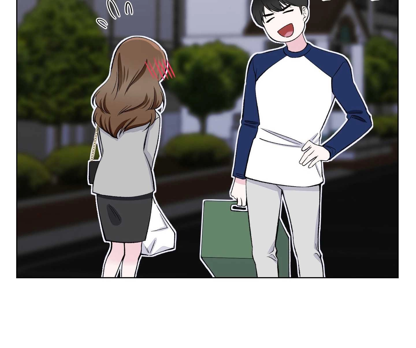 《不纯的同居》第05话 第49页