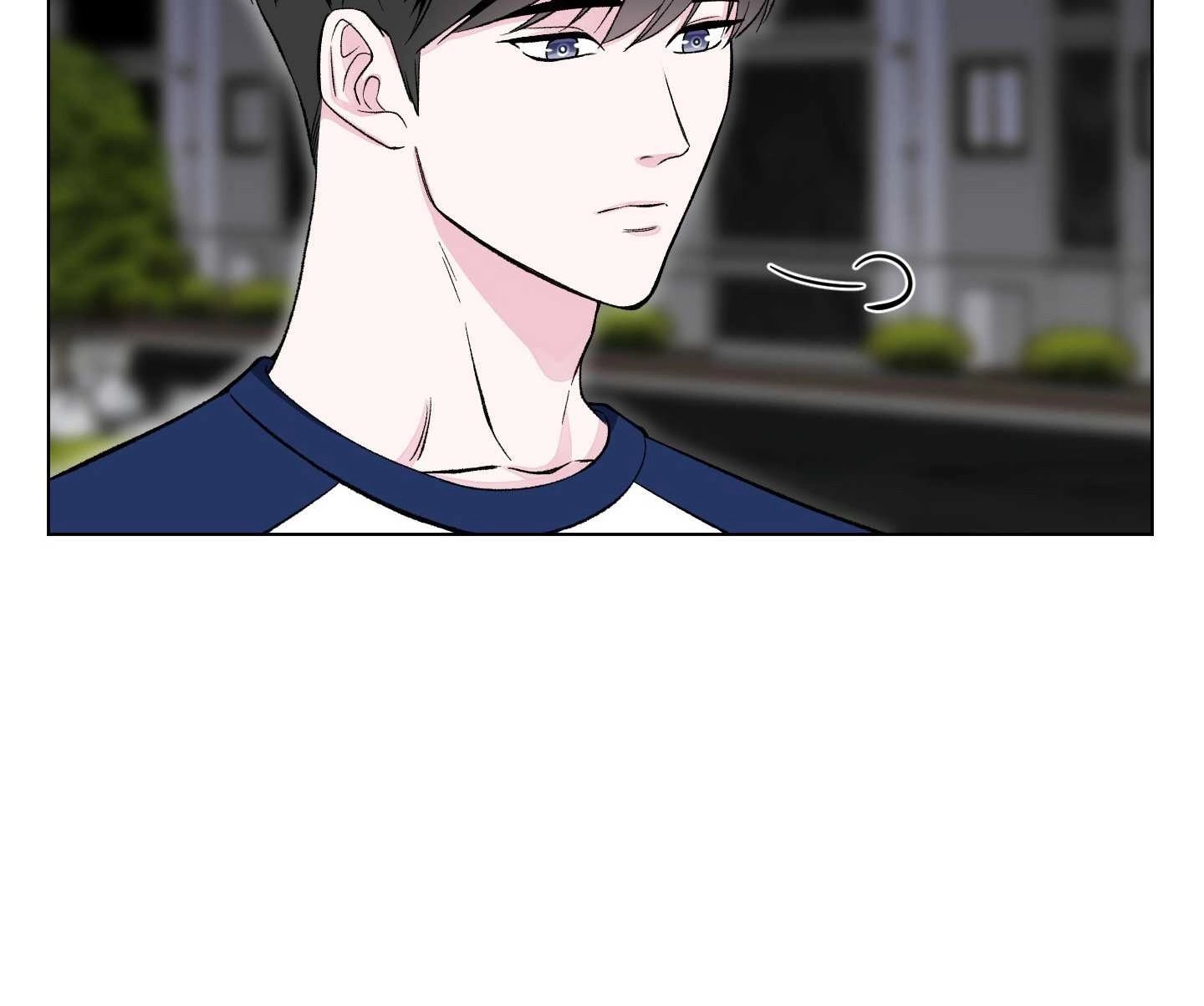 《不纯的同居》第05话 第54页