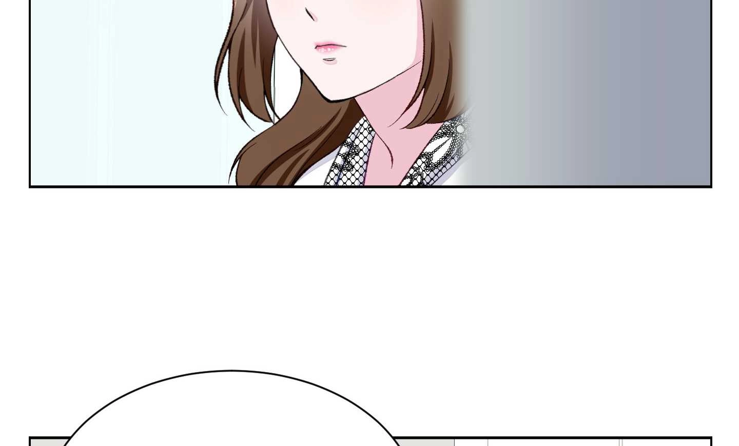 《不纯的同居》第05话 第113页