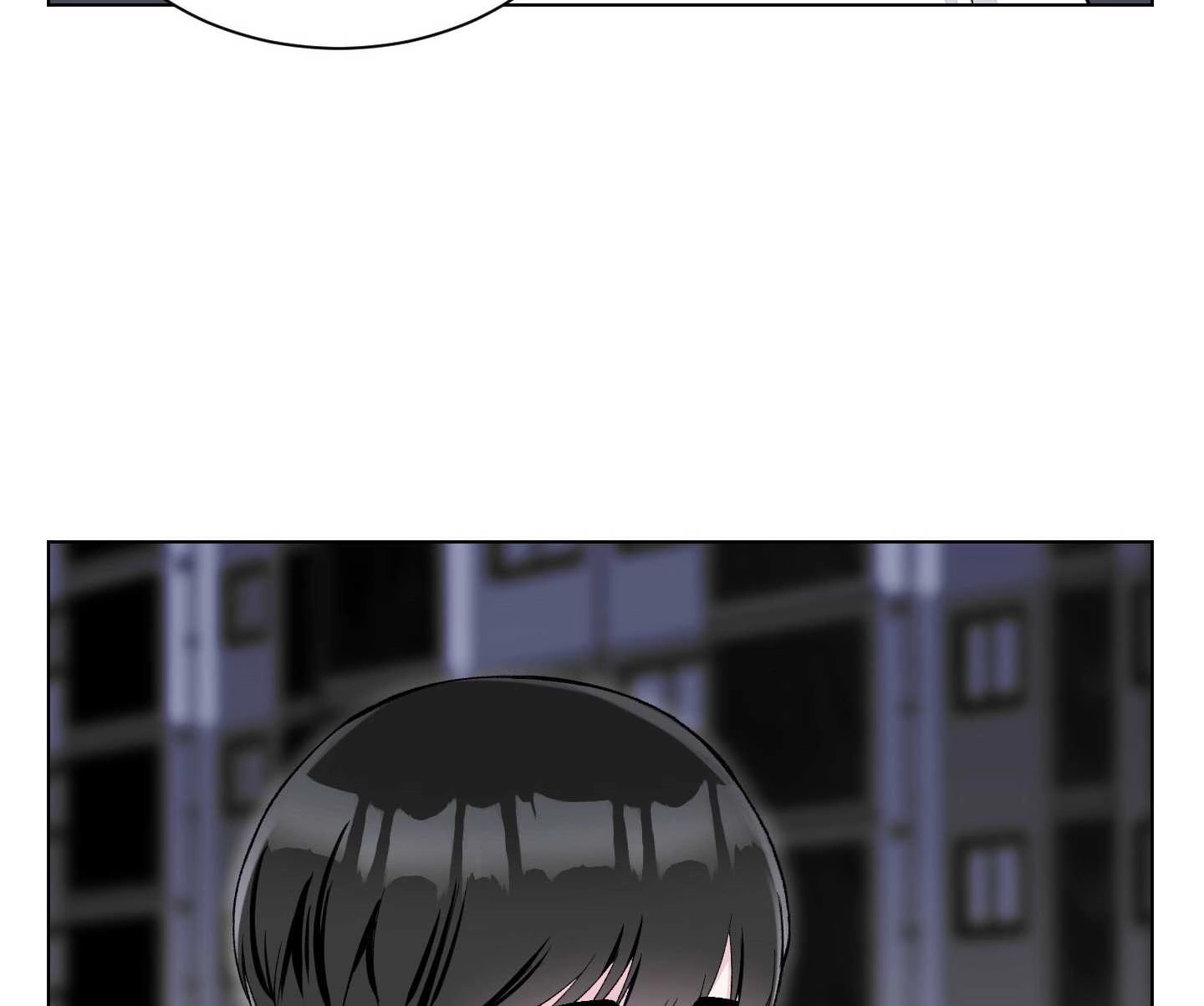 《不纯的同居》第05话 第53页