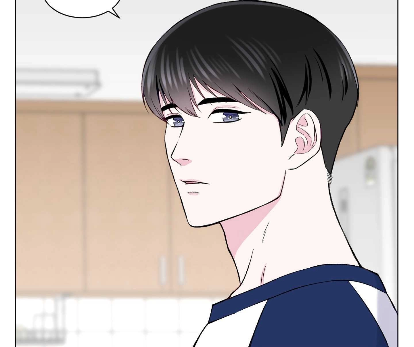 《不纯的同居》第05话 第78页