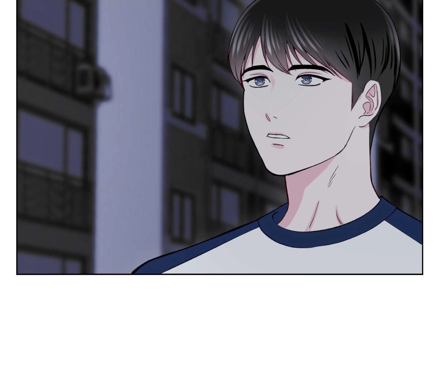 《不纯的同居》第05话 第38页