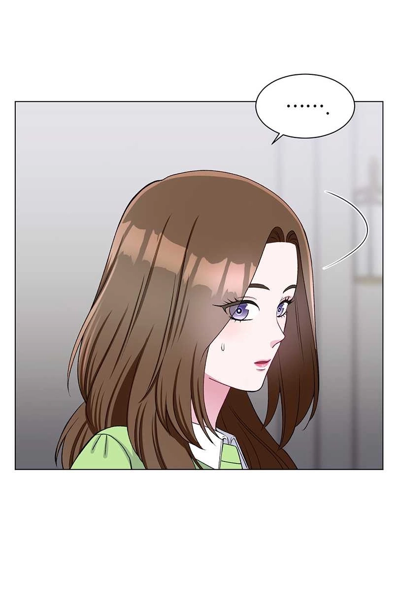 《不纯的同居》第50话 第17页