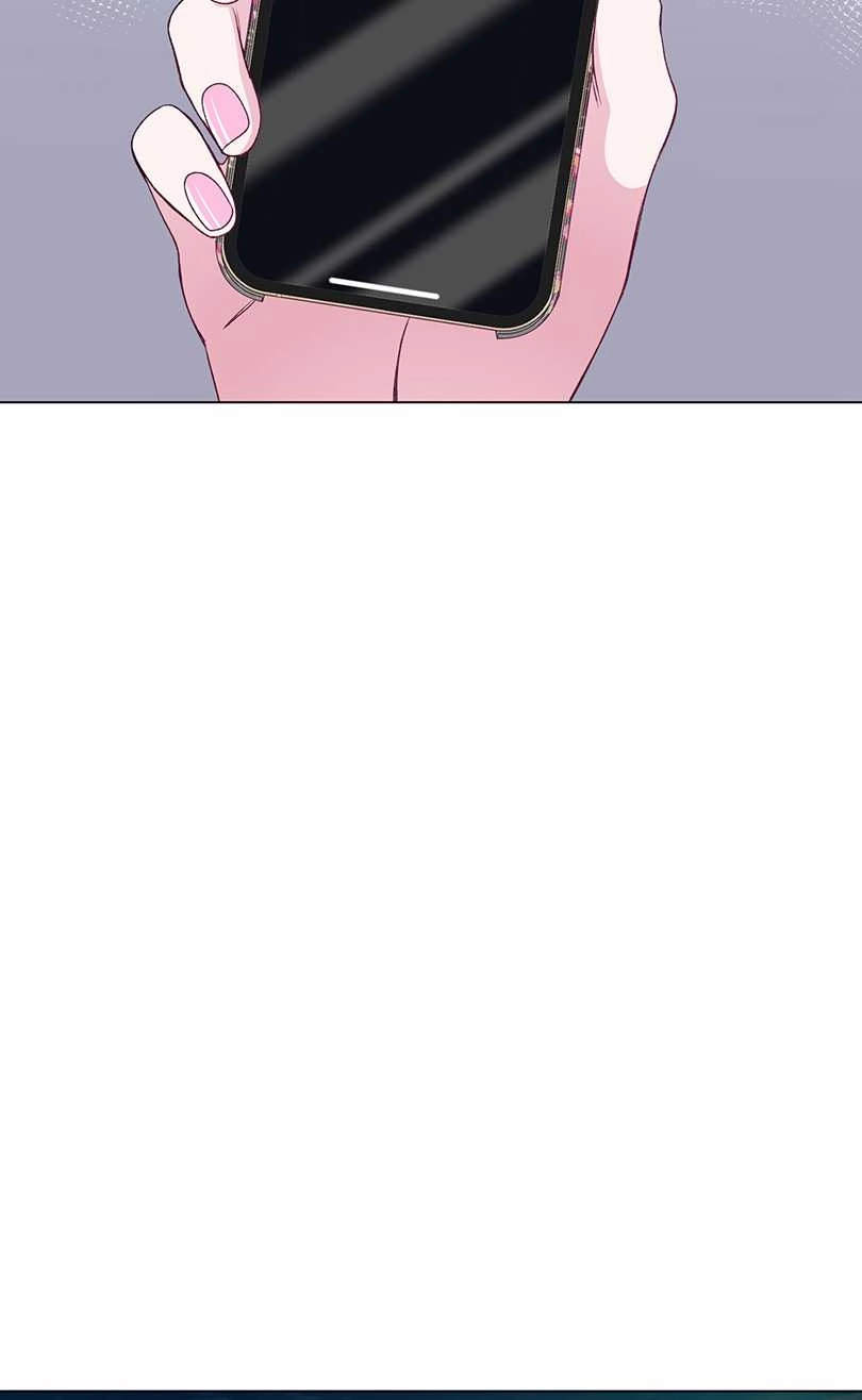 《不纯的同居》第52话 第57页