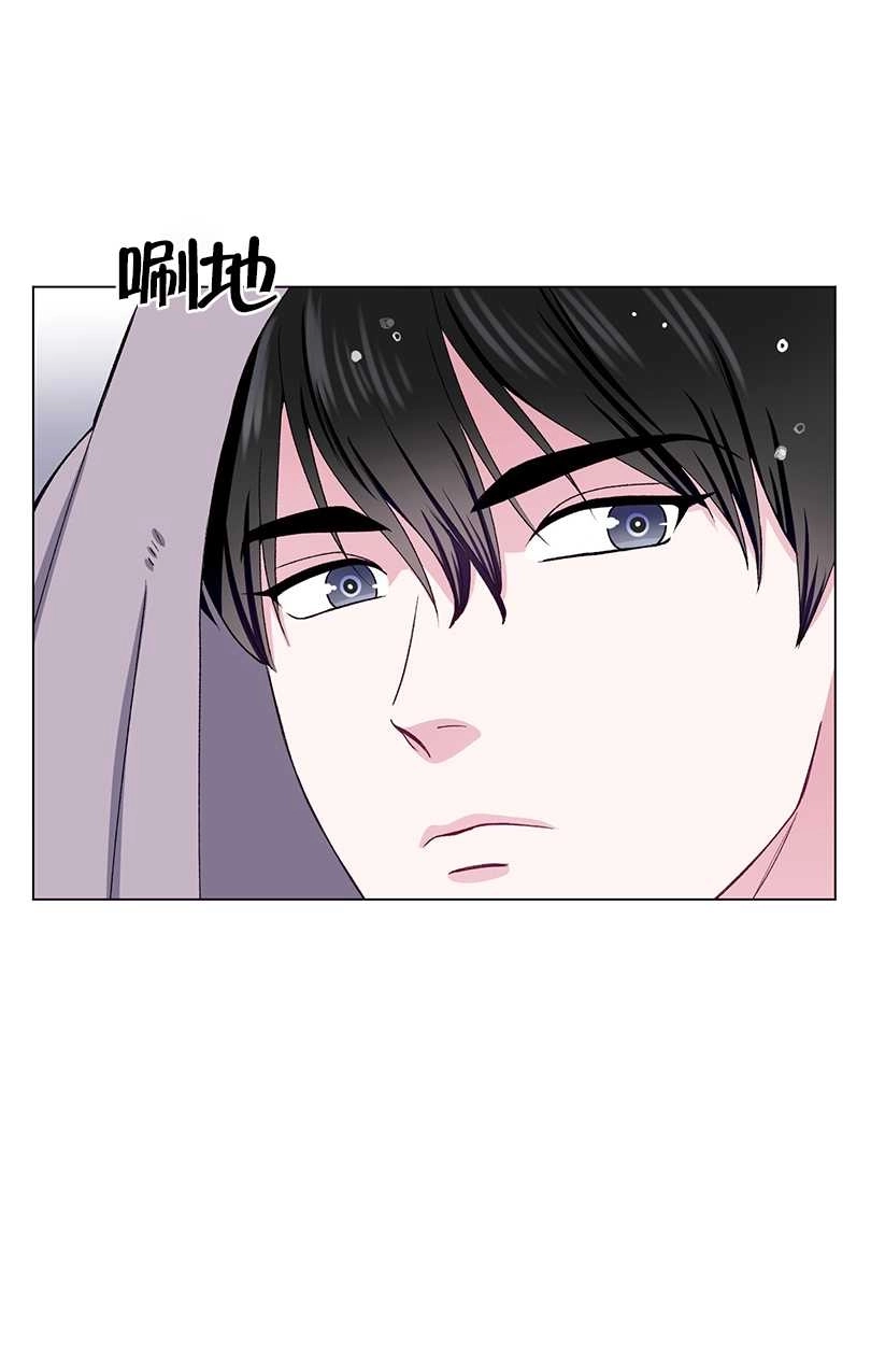 《不纯的同居》第52话 第61页