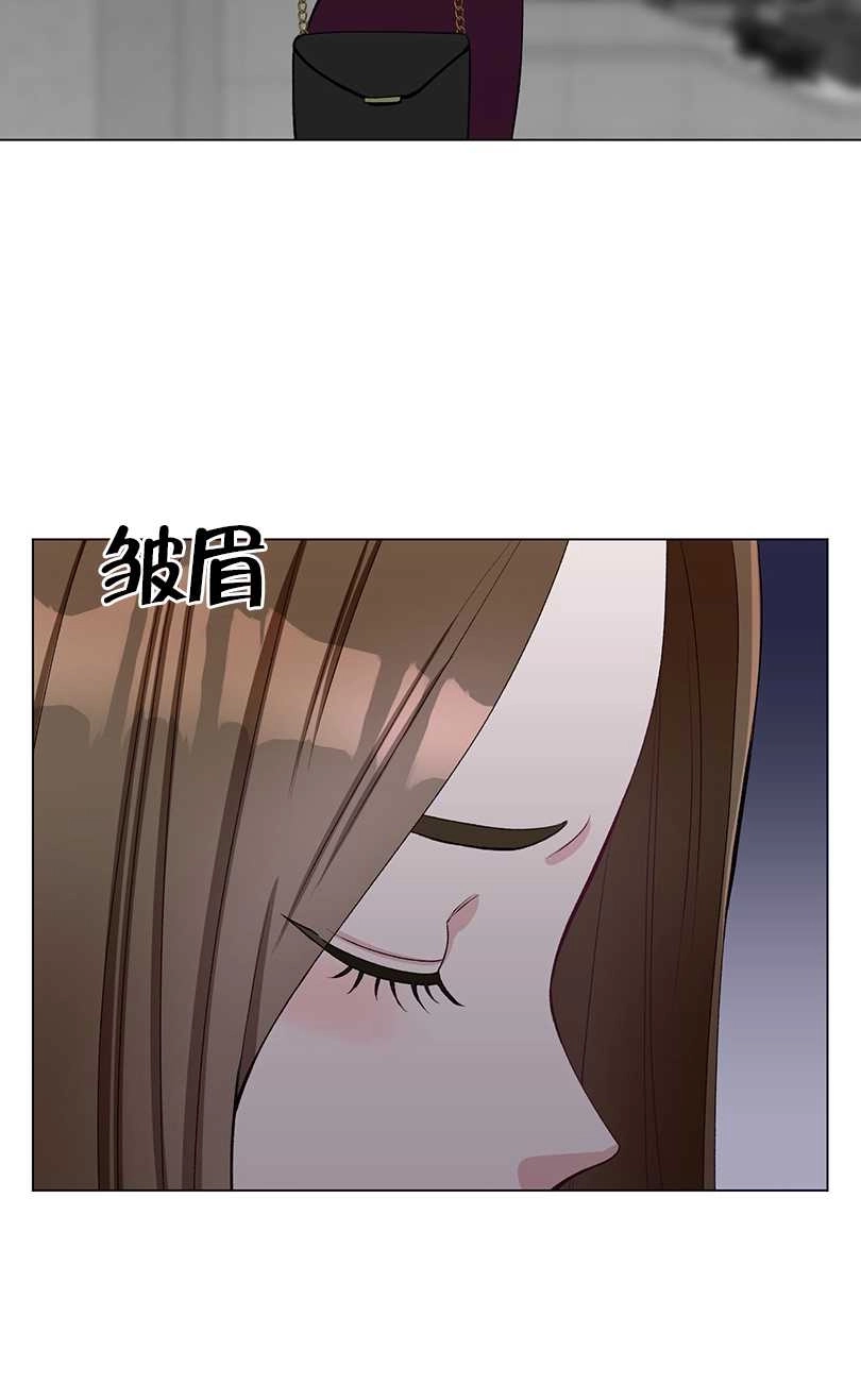 《不纯的同居》第52话 第48页