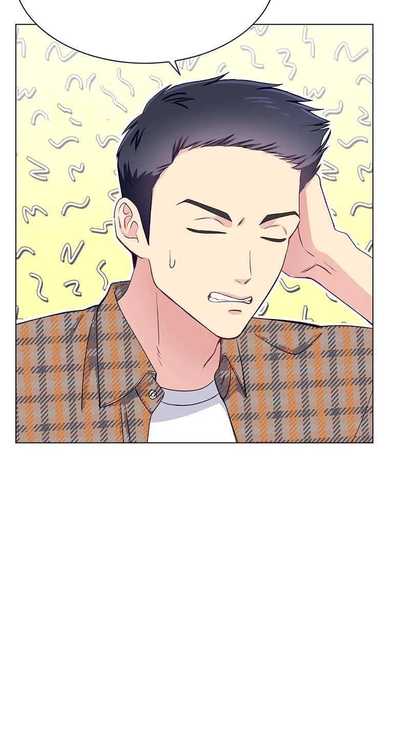 《不纯的同居》第52话 第17页