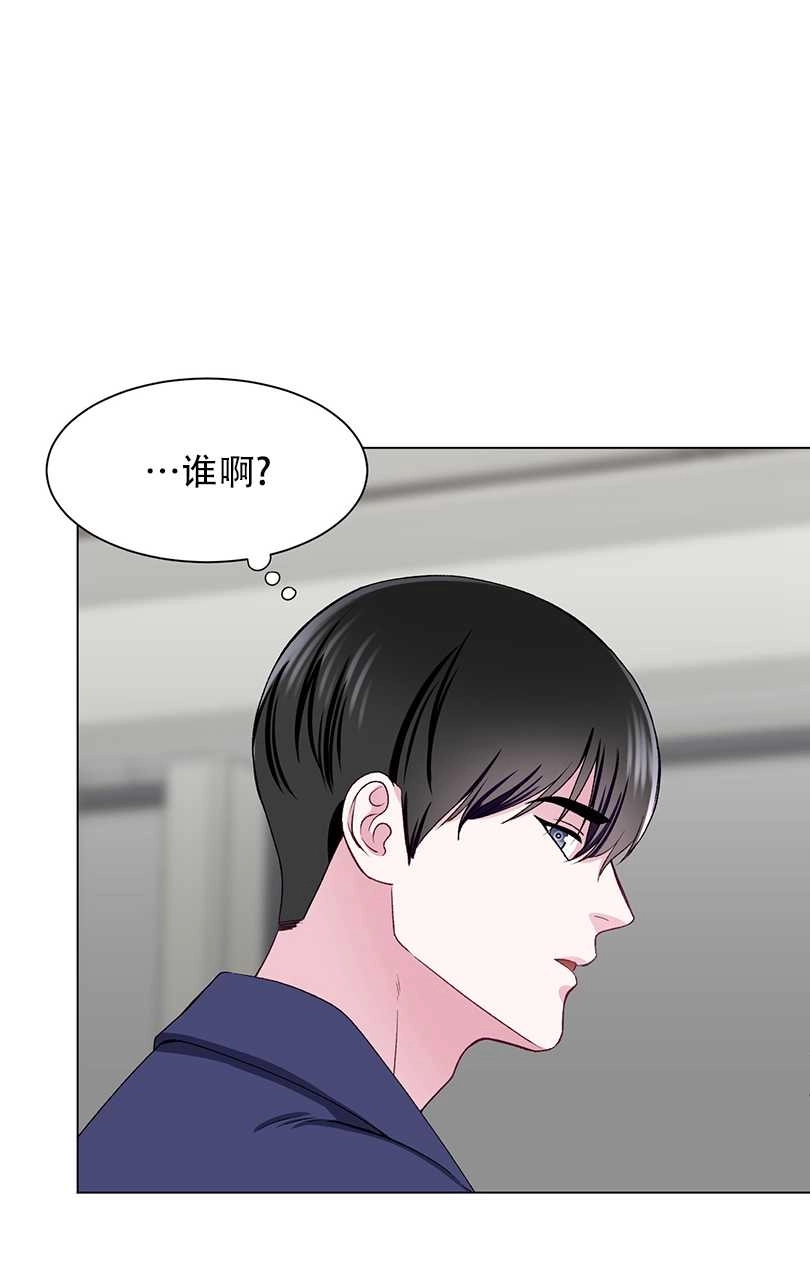 《不纯的同居》第52话 第68页