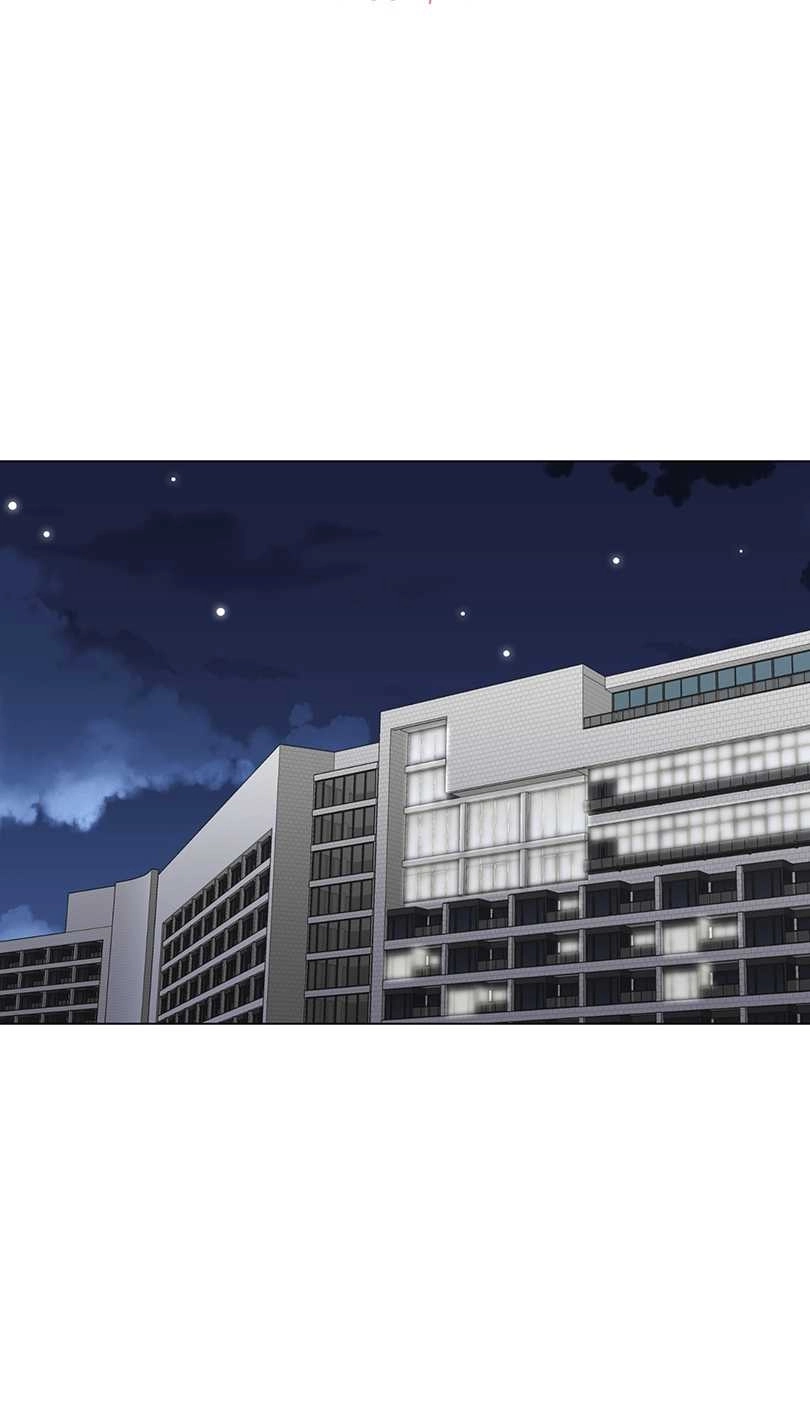 《不纯的同居》第53话 第1页