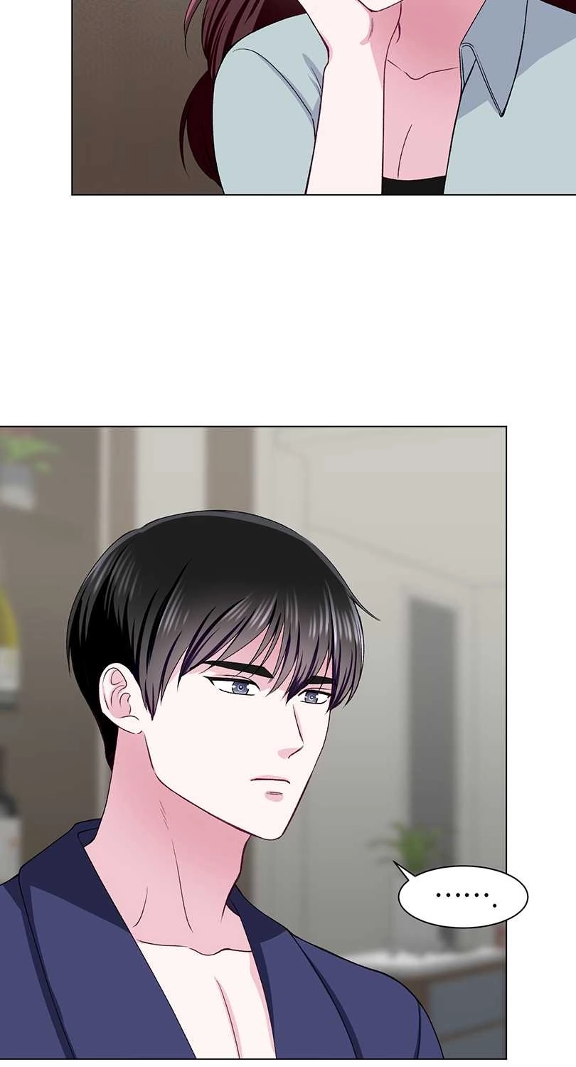 《不纯的同居》第53话 第22页