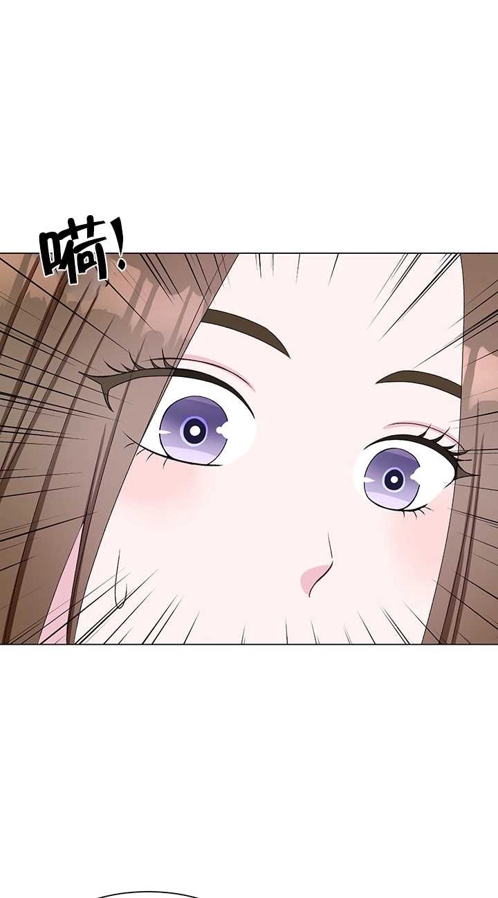 《不纯的同居》第54话 第30页