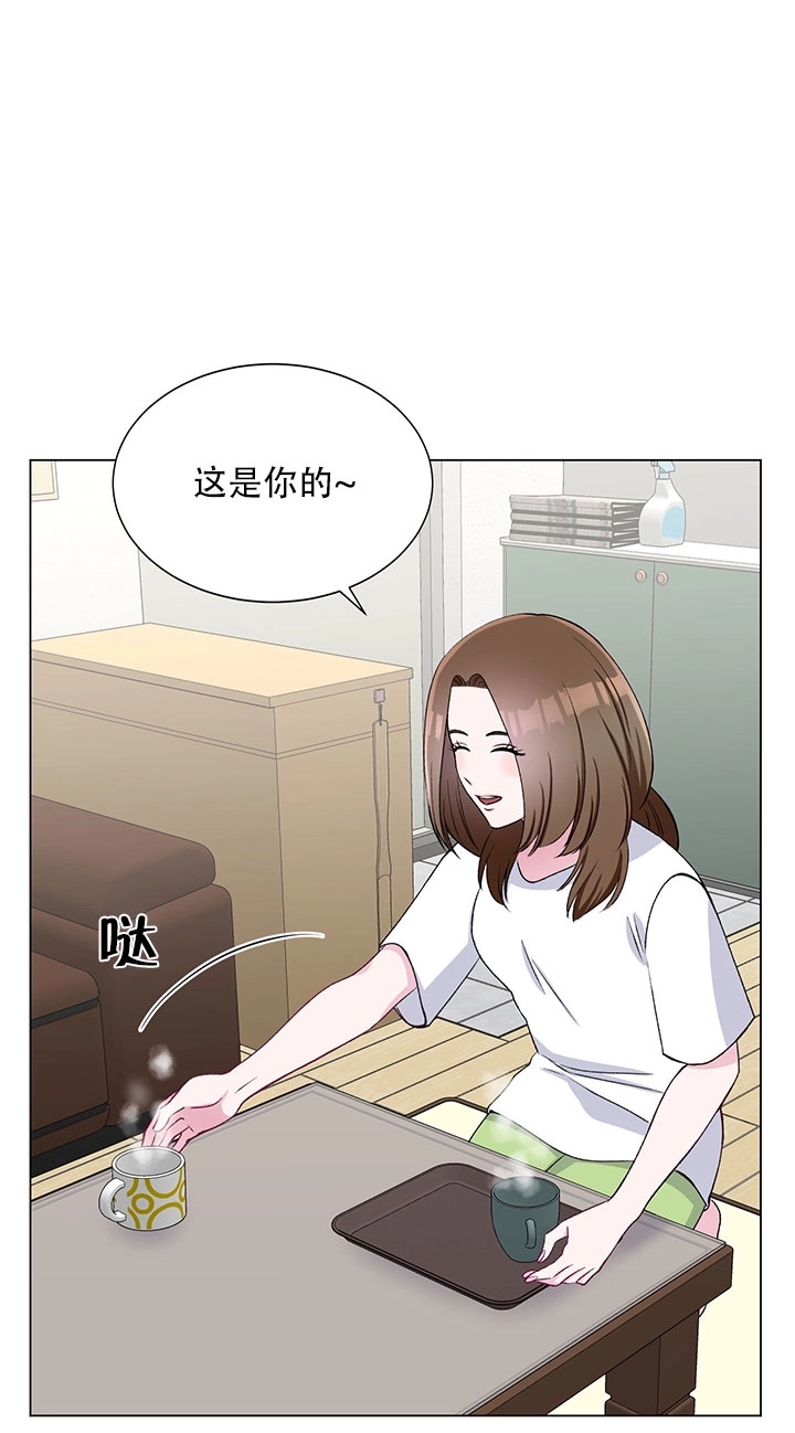 《不纯的同居》第54话 第25页