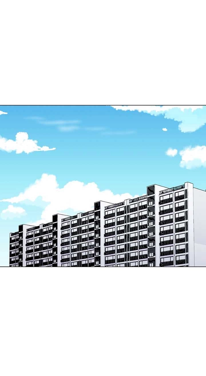 《不纯的同居》第54话 第1页