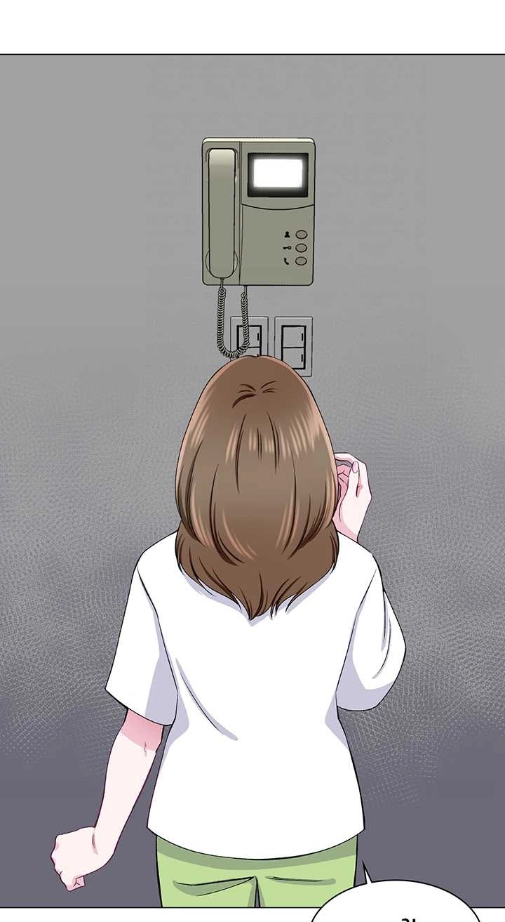 《不纯的同居》第54话 第2页