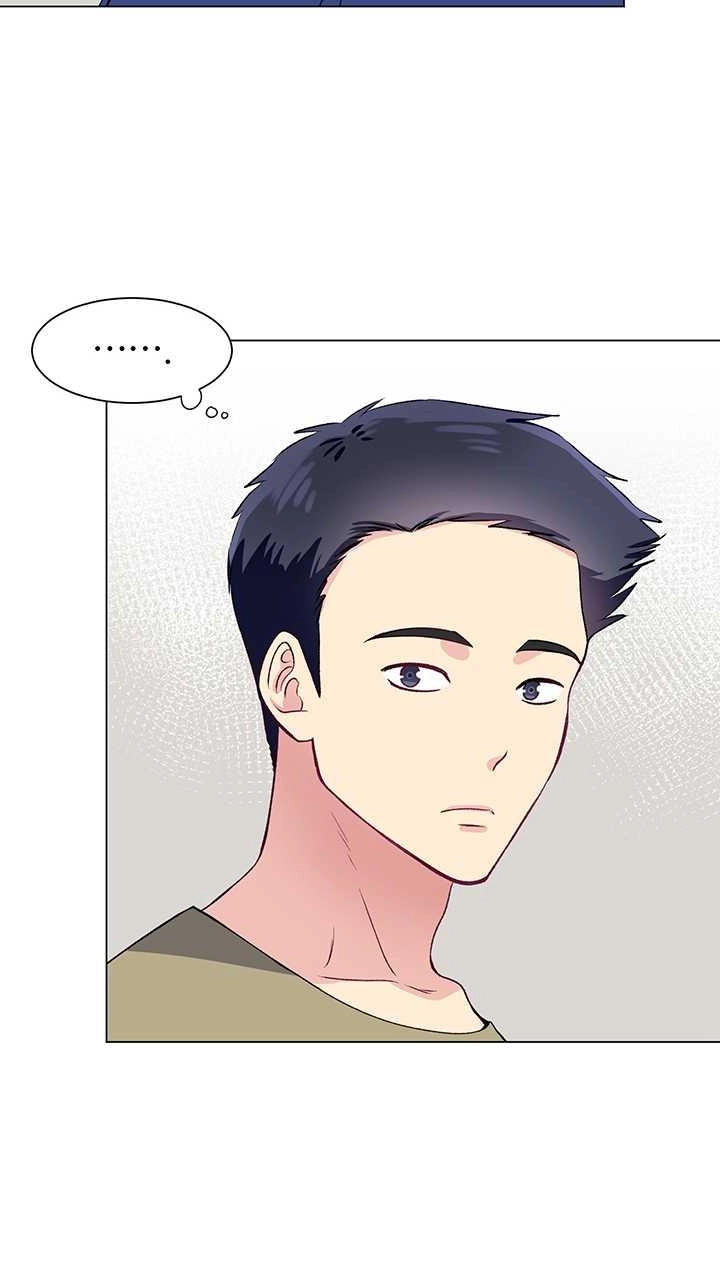 《不纯的同居》第55话 第20页