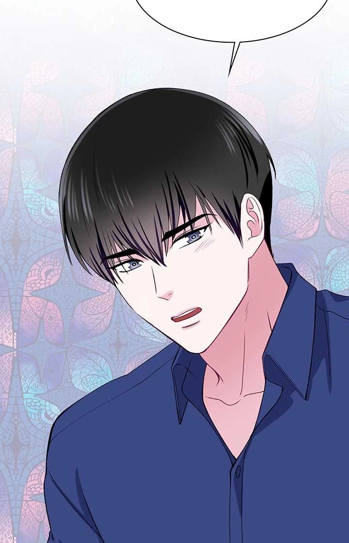 《不纯的同居》第55话 第73页