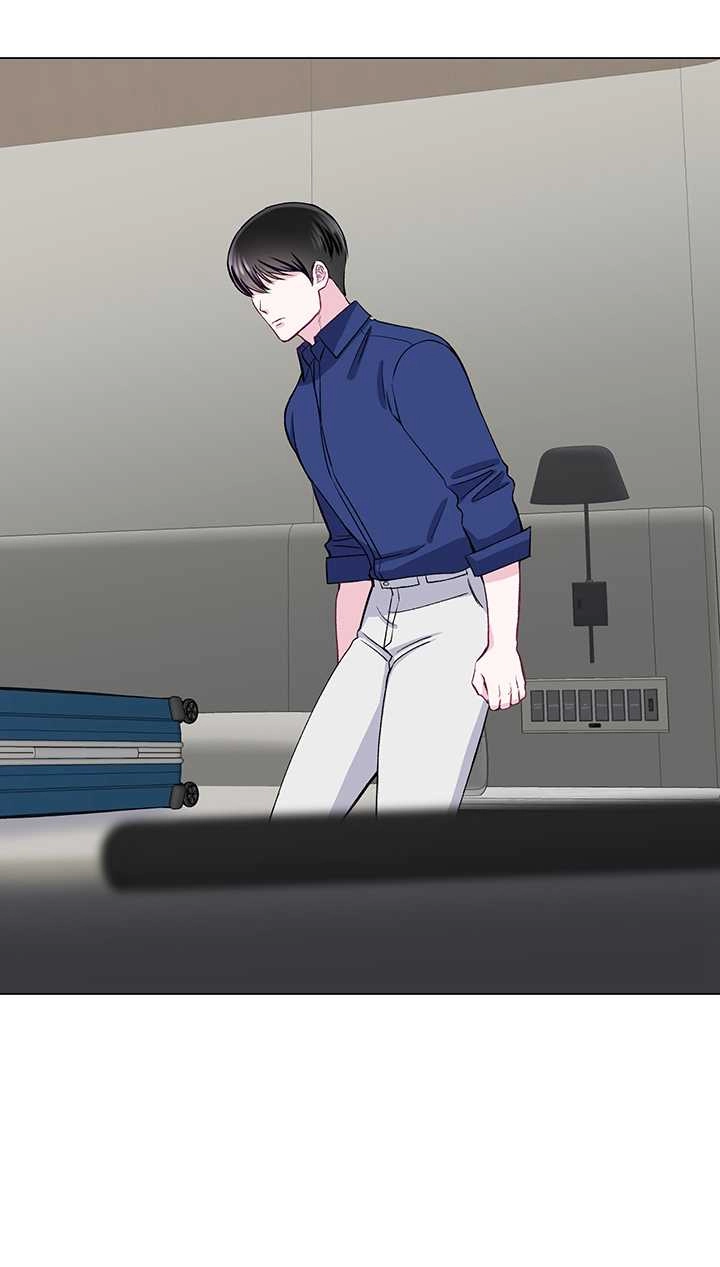 《不纯的同居》第55话 第7页