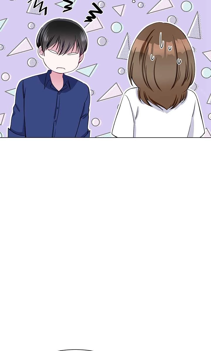 《不纯的同居》第55话 第56页
