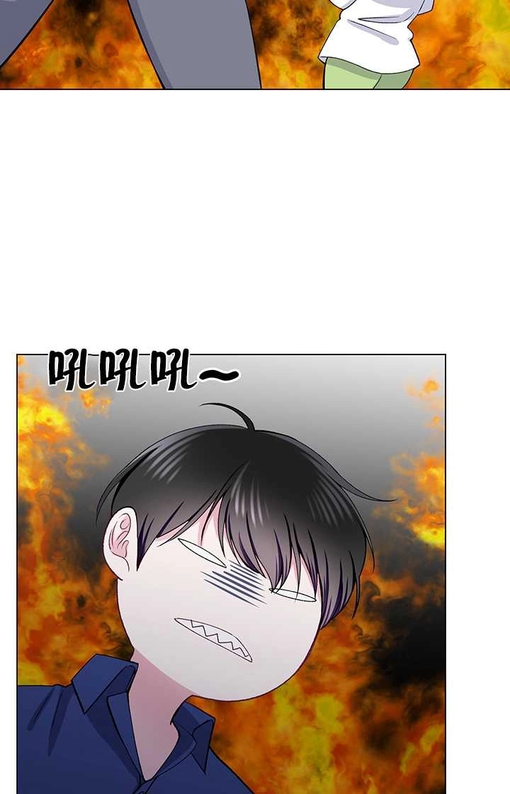 《不纯的同居》第55话 第61页