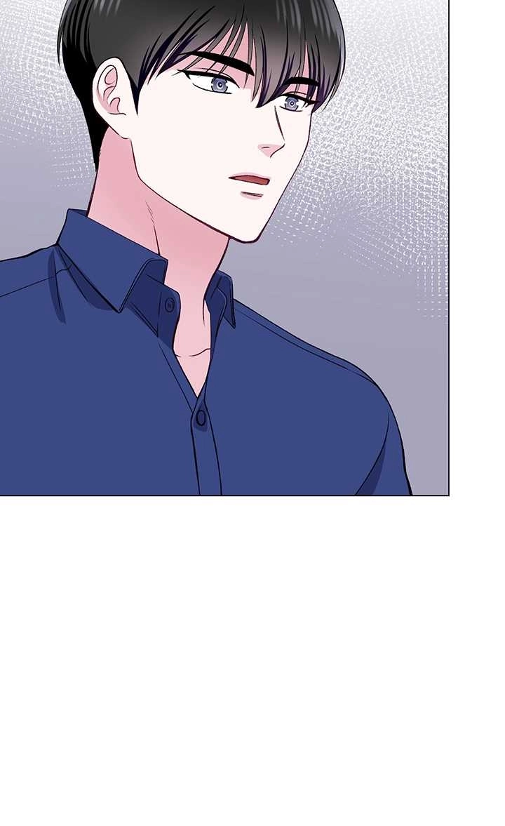 《不纯的同居》第56话 第8页