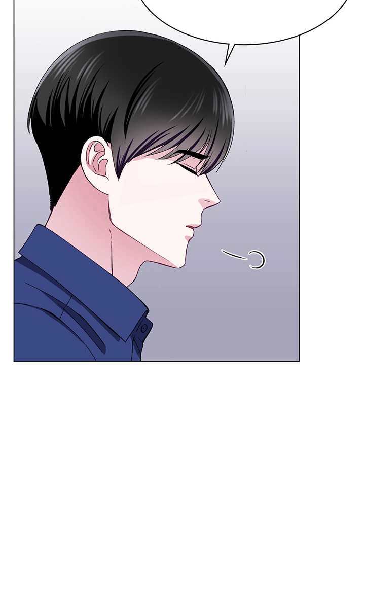 《不纯的同居》第56话 第5页