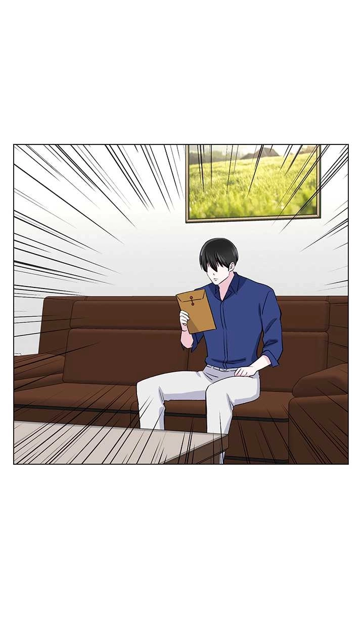 《不纯的同居》第56话 第25页