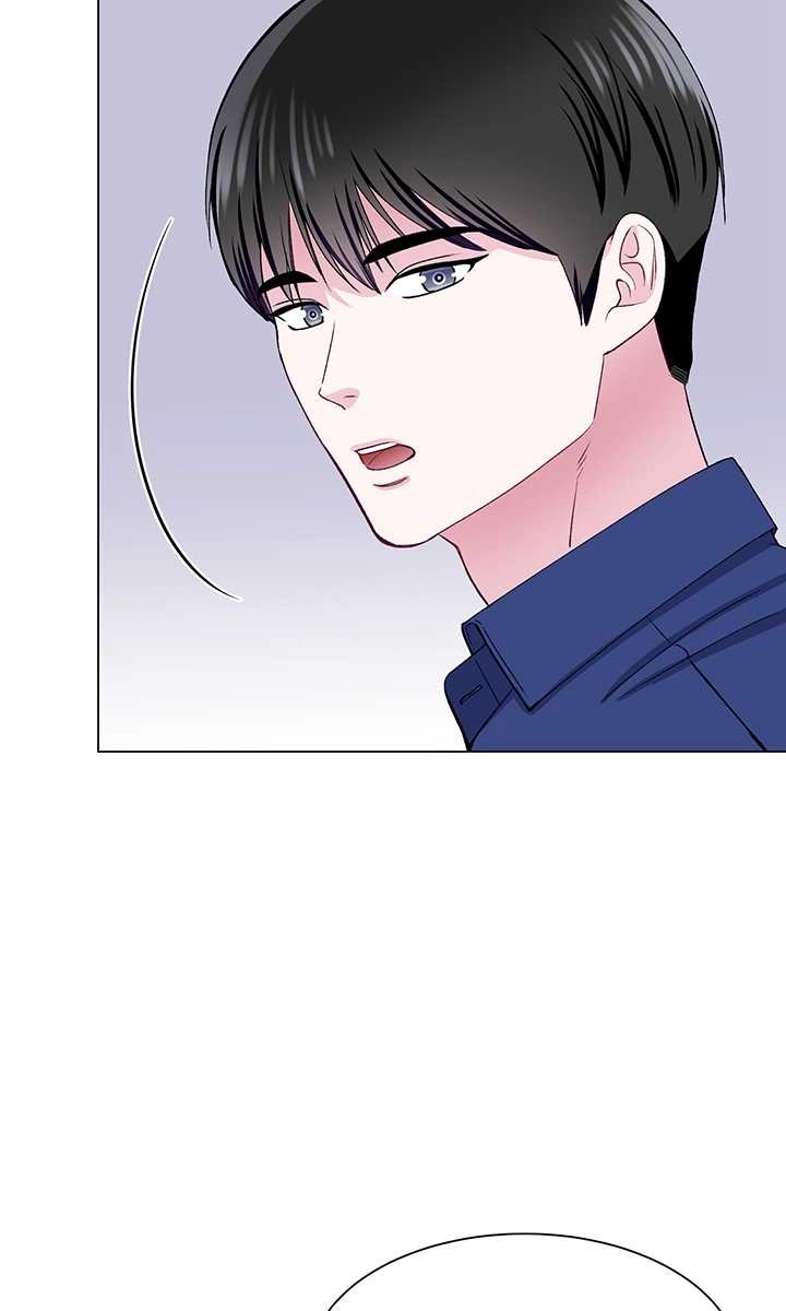 《不纯的同居》第56话 第49页