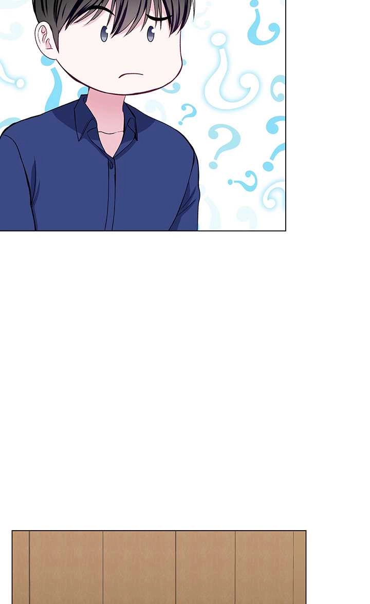《不纯的同居》第56话 第15页