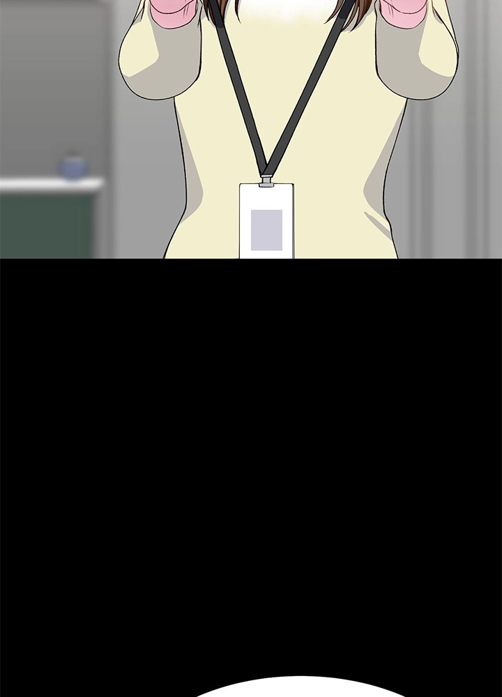 《不纯的同居》第57话 第38页