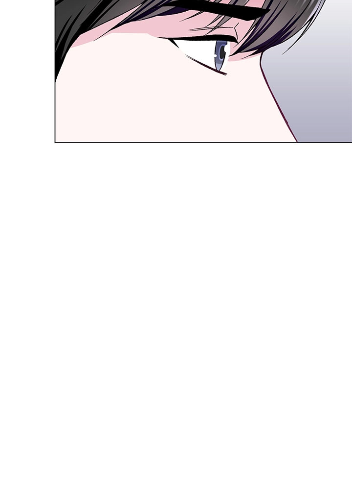 《不纯的同居》第57话 第45页