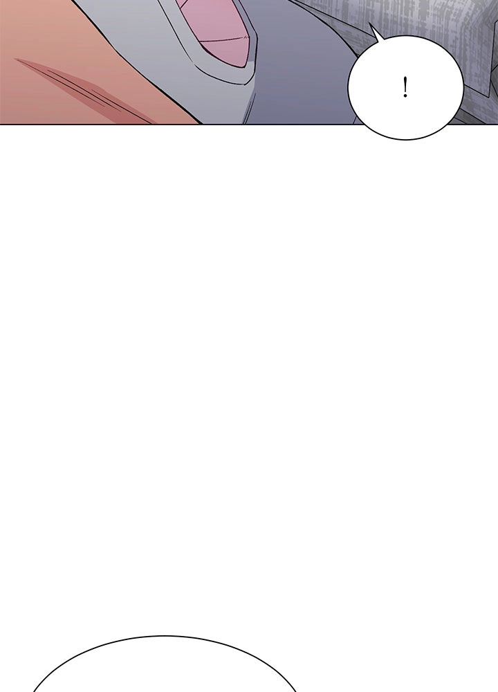 《不纯的同居》第57话 第3页