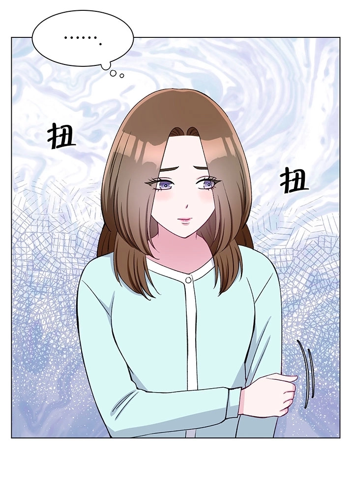 《不纯的同居》第57话 第68页