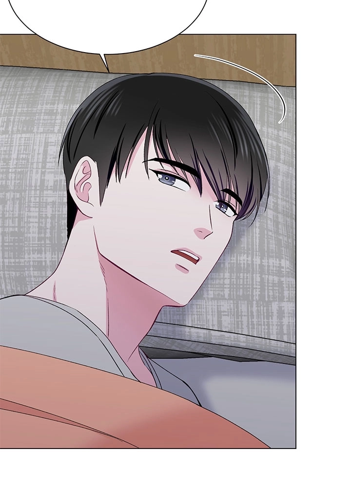 《不纯的同居》第57话 第6页
